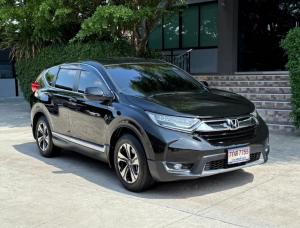 ขายรถ  HONDA CRV 2.4 2020 รถมือเดียวออกป้ายแดง สภาพเหมือนรถใหม่ป้ายแดง ตัวรถไม่เคยมีอุบัติเหตุ
