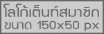 DDดีดีประทายรถบ้าน