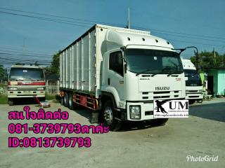 ขายค่ะ Isuzu FVM300 ปี55 รถสิบล้อตู้สิบบาน ราคา1,690,000 สนใจติดต่อ 081-3739793ดาค่ะ ID:0813739793