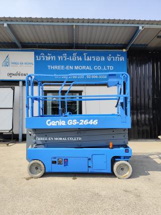 รถกระเช้า Scissor Lift Genie GS-2646