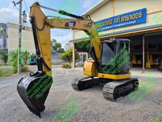 เก่านอก เก็บงานแล้ว CAT308D เอกสารแจ้งจำหน่าย